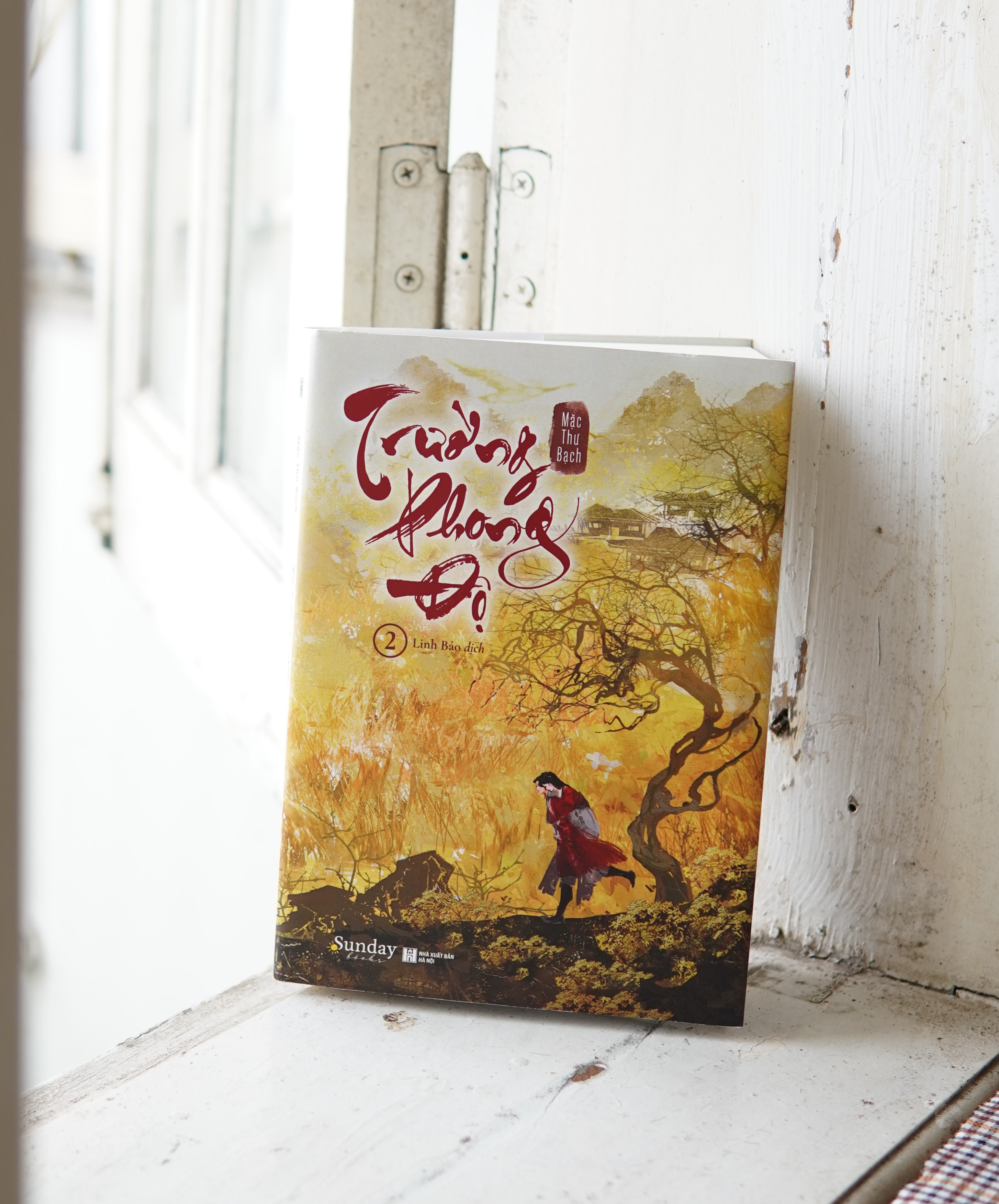 trường phong độ - tập 2