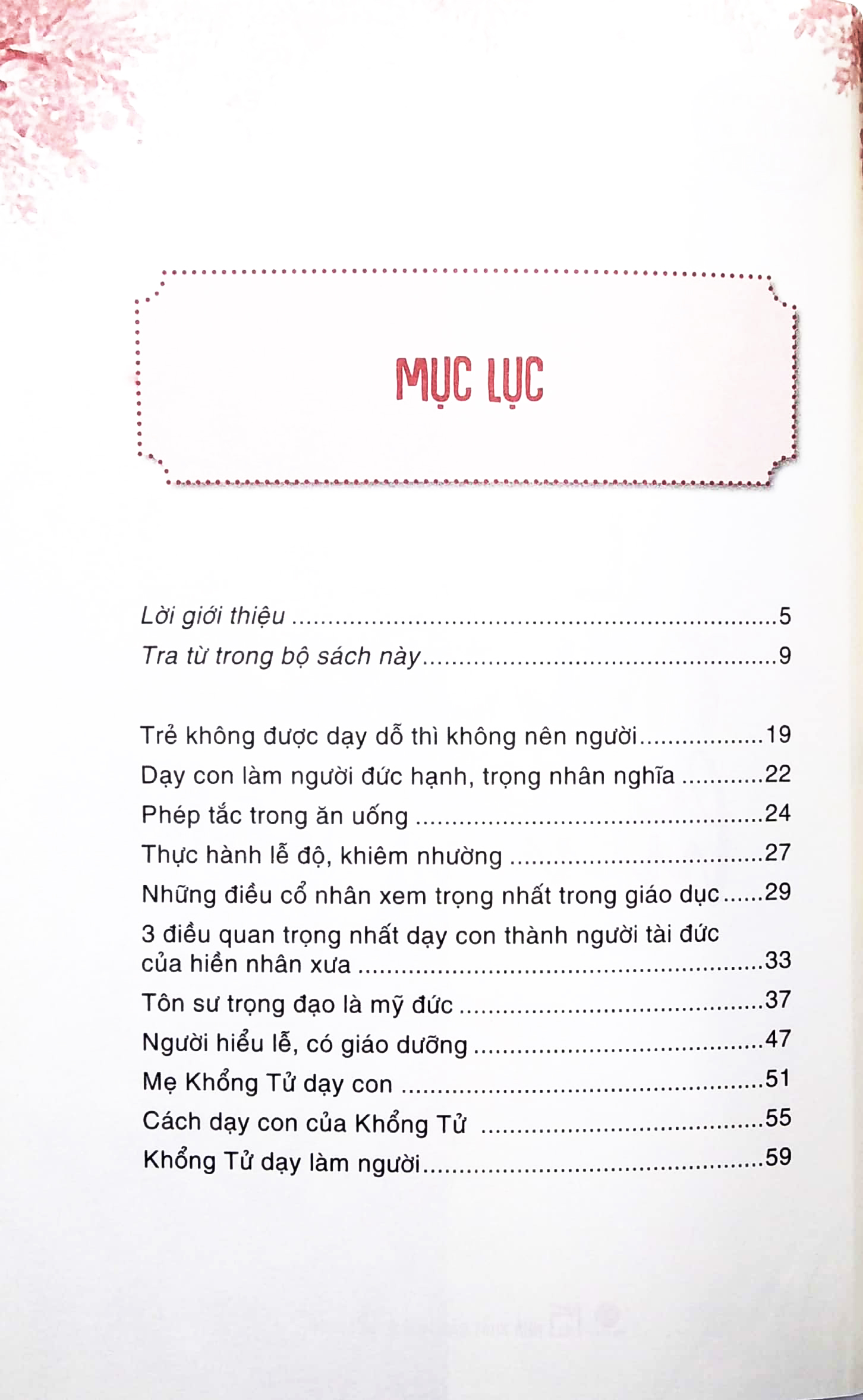 trưởng thành cùng bạn - làm người con hiếu thuận