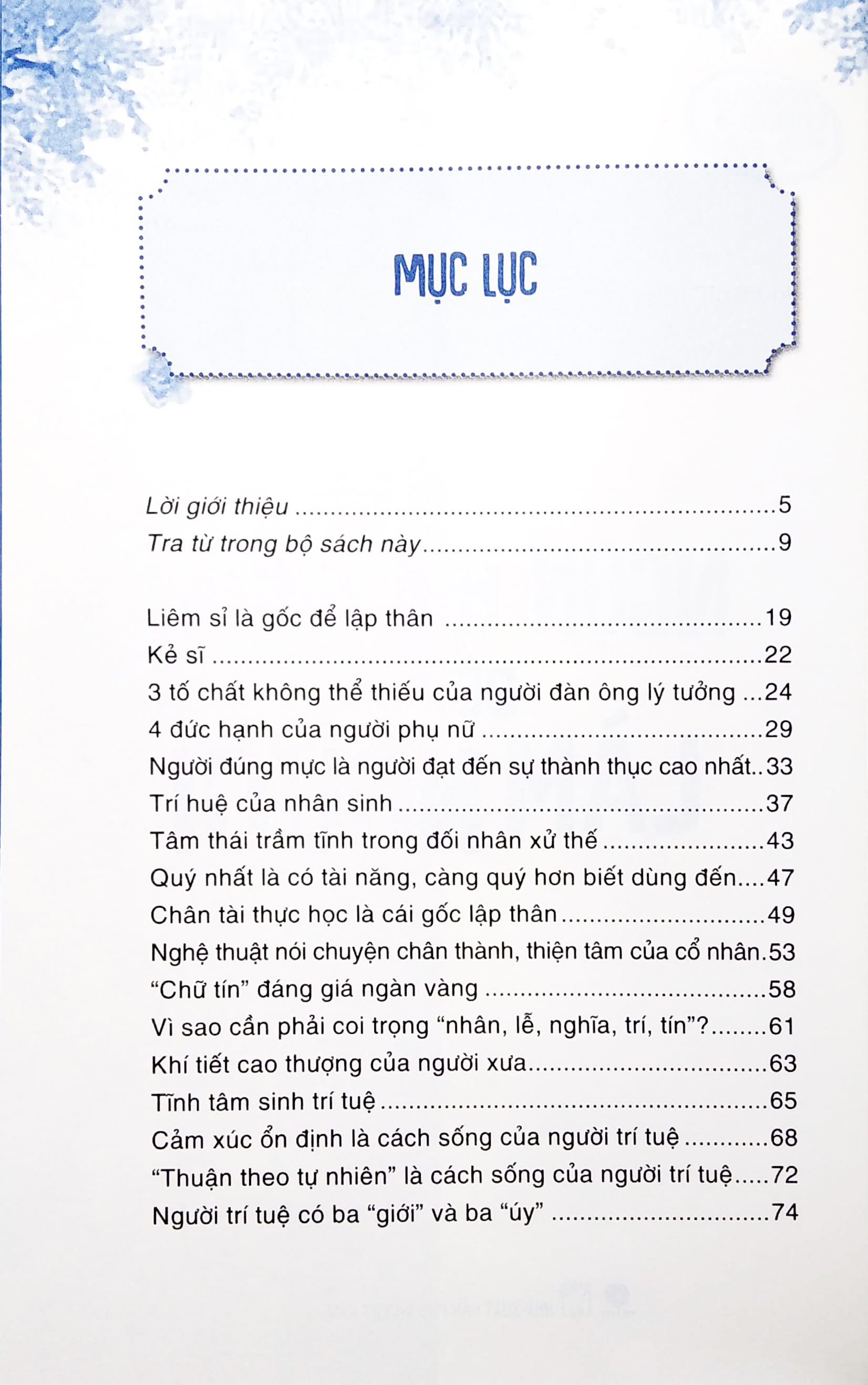 trưởng thành cùng bạn - ngọn hải đăng để làm người