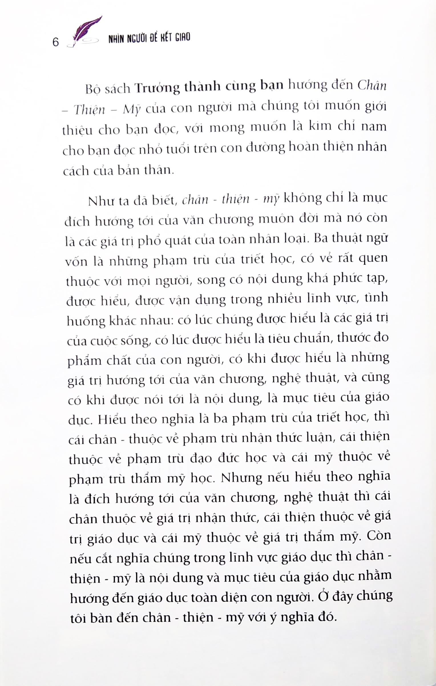 trưởng thành cùng bạn - nhìn người để kết giao