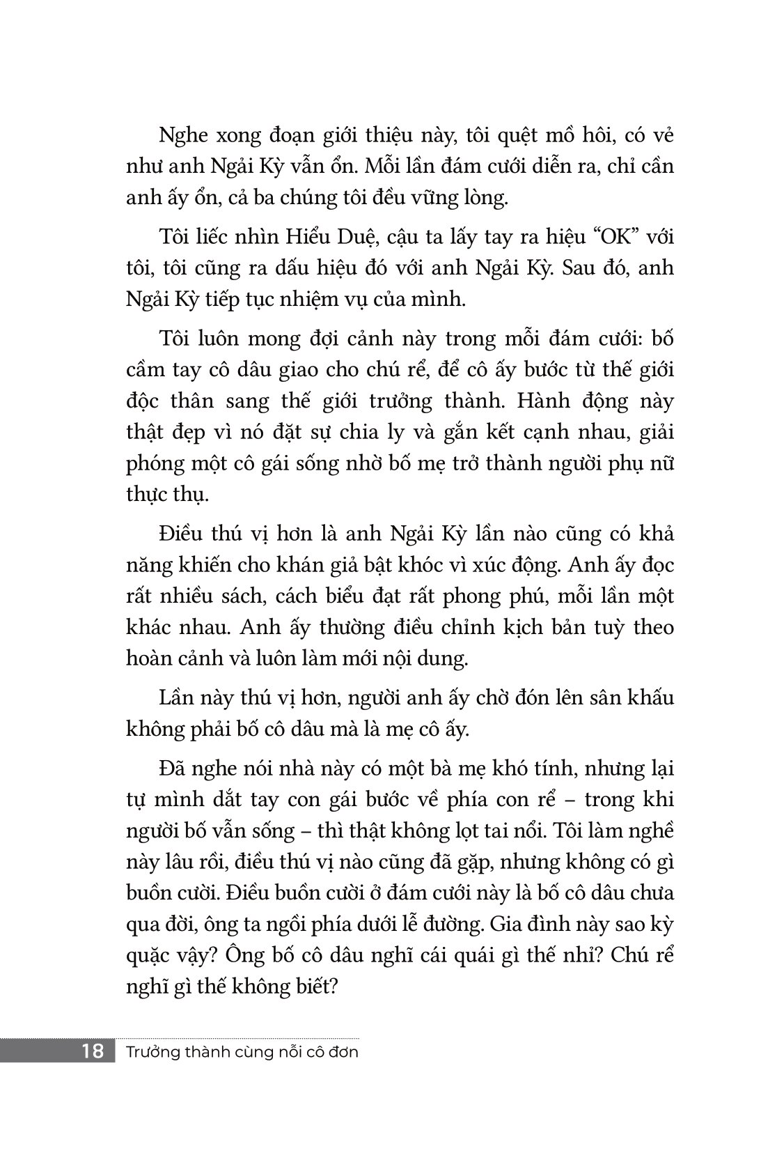 trưởng thành cùng nỗi cô đơn