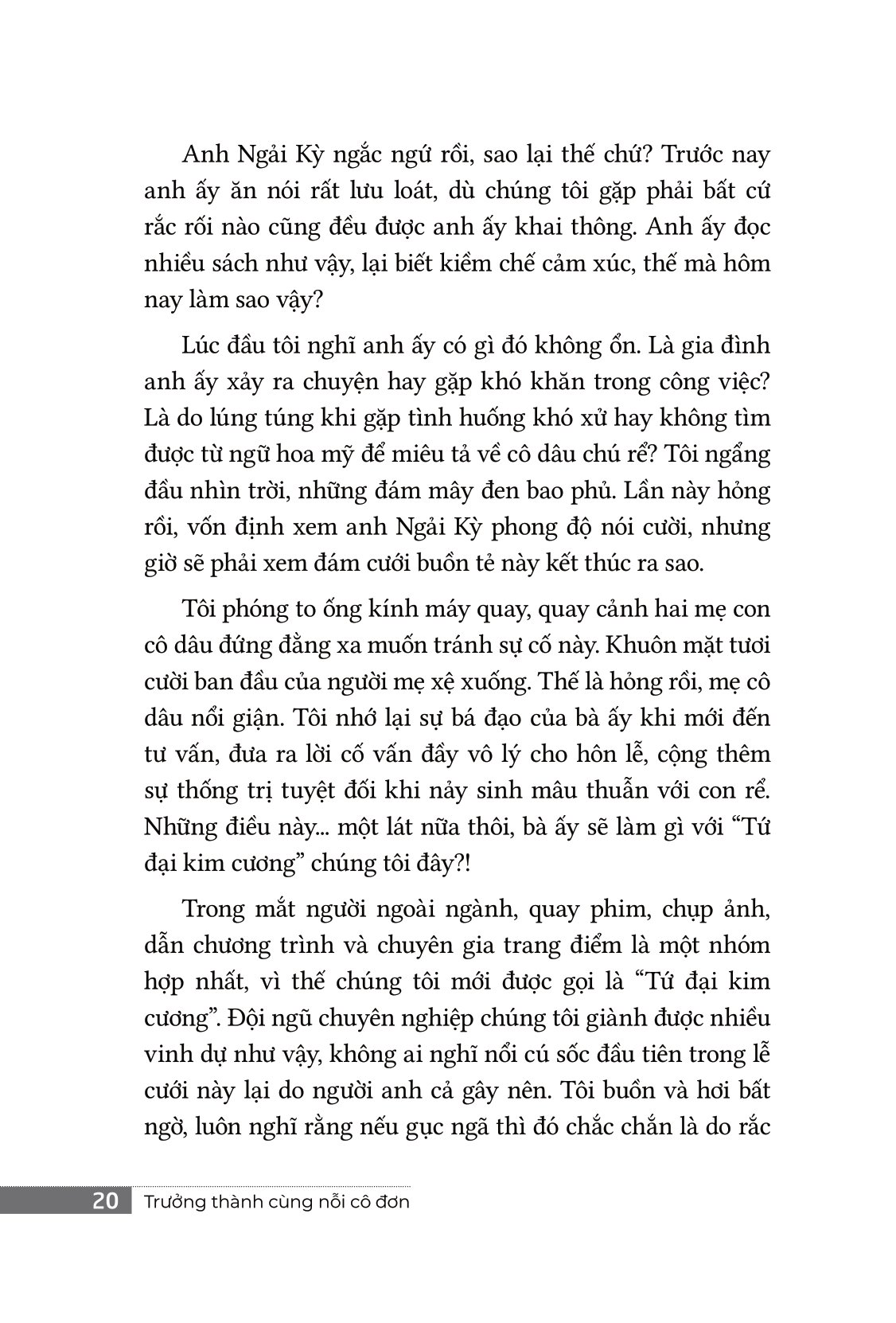 trưởng thành cùng nỗi cô đơn