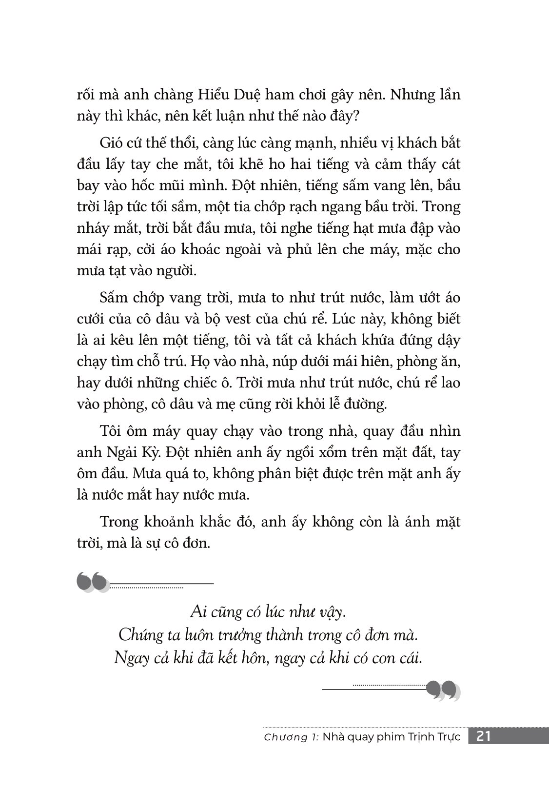 trưởng thành cùng nỗi cô đơn