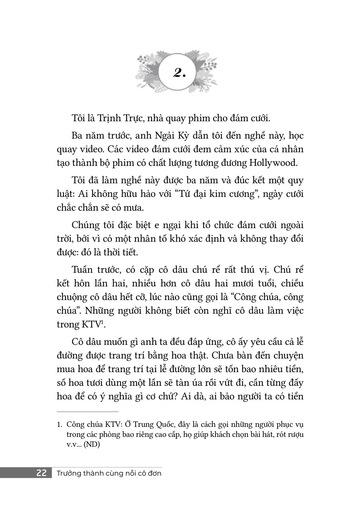 trưởng thành cùng nỗi cô đơn