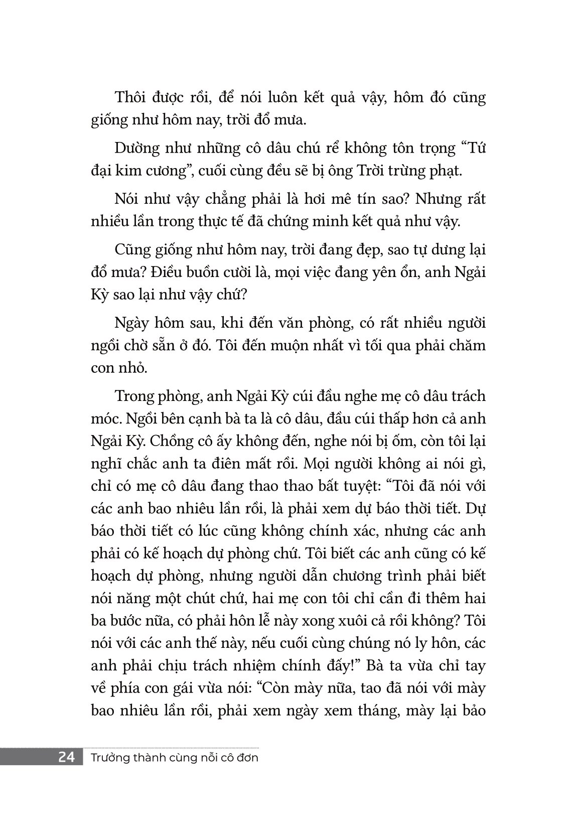 trưởng thành cùng nỗi cô đơn