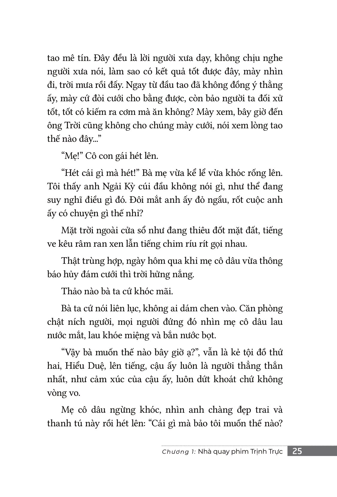 trưởng thành cùng nỗi cô đơn