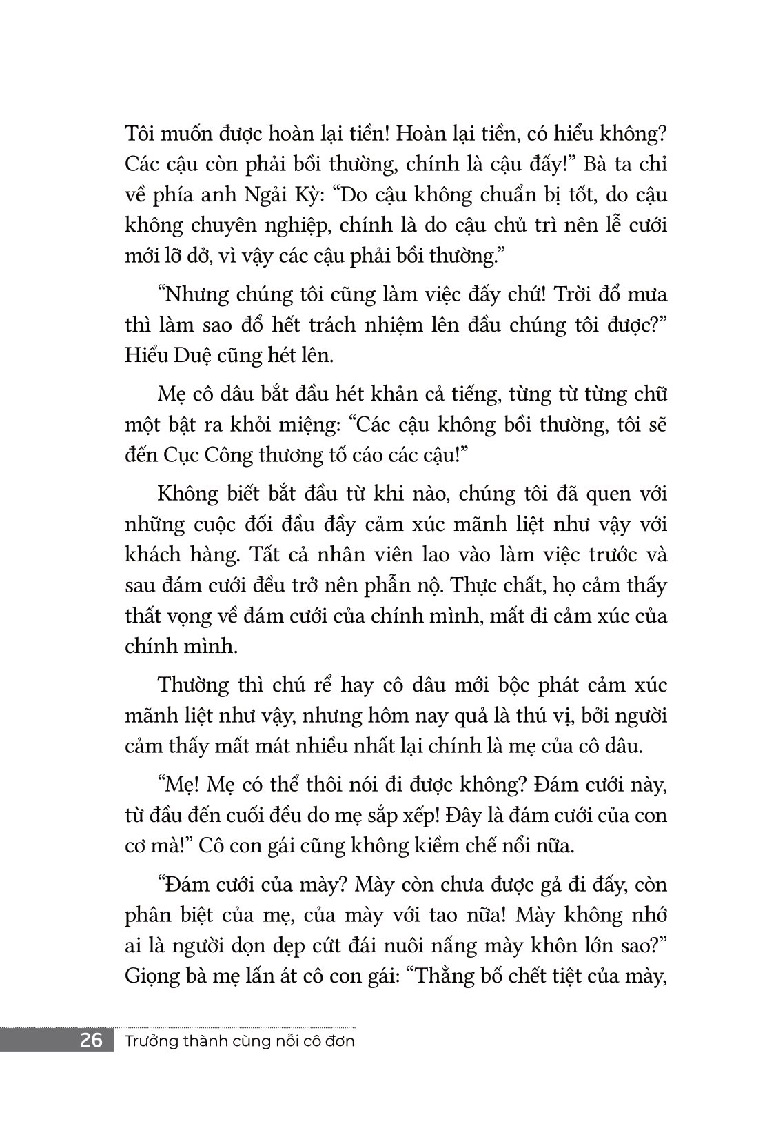 trưởng thành cùng nỗi cô đơn