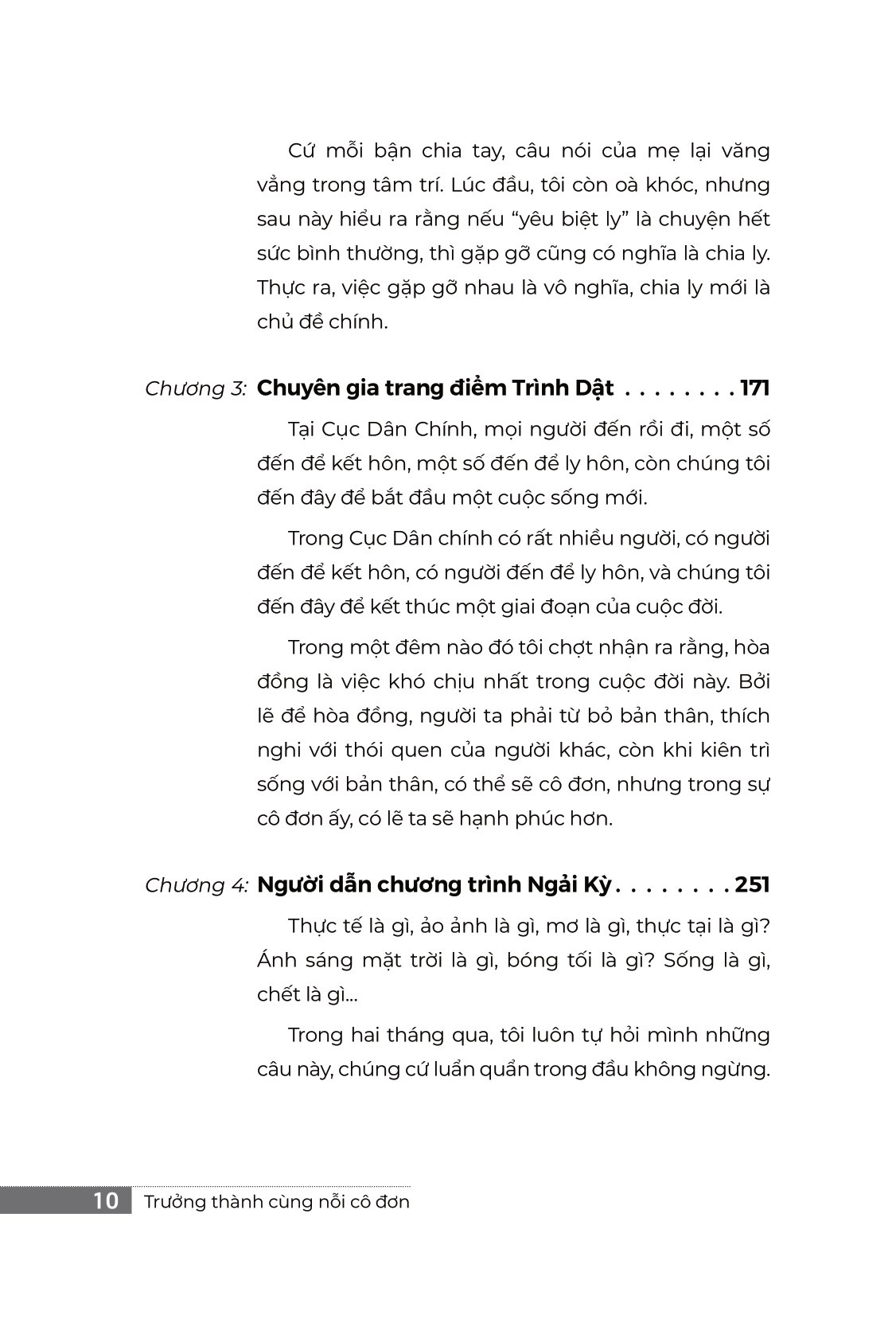 trưởng thành cùng nỗi cô đơn
