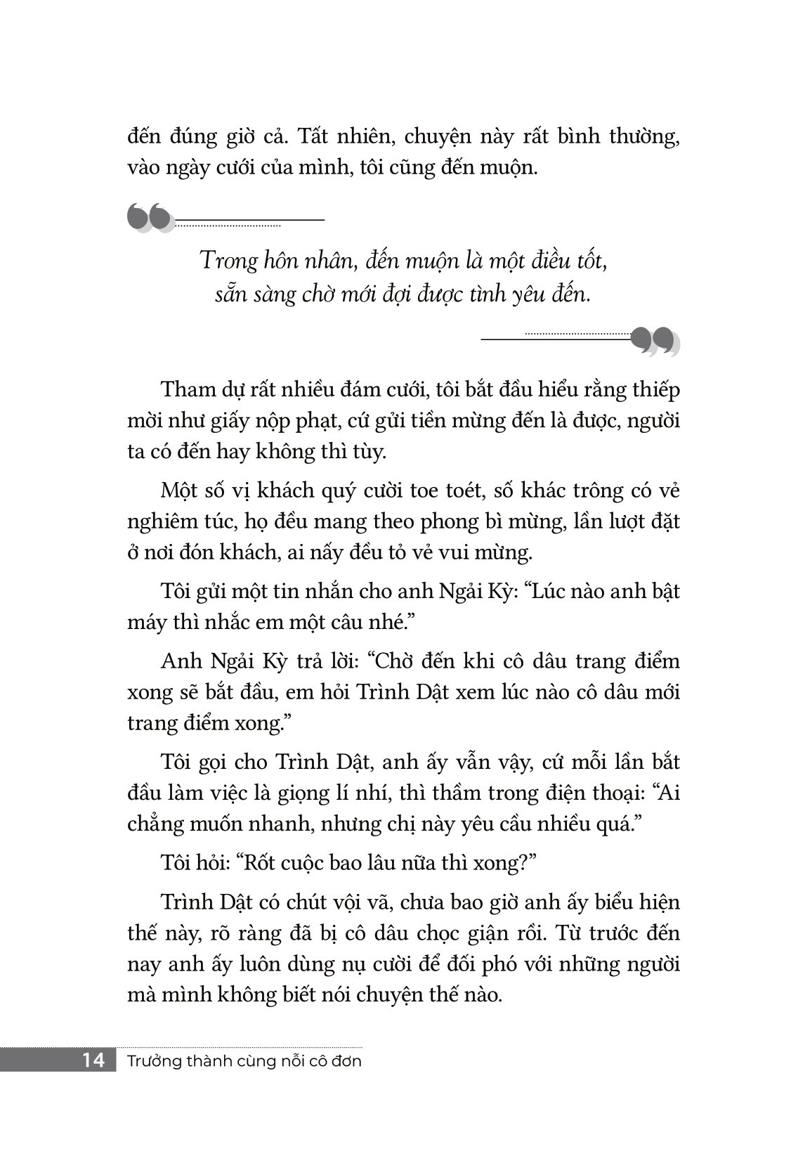 trưởng thành cùng nỗi cô đơn