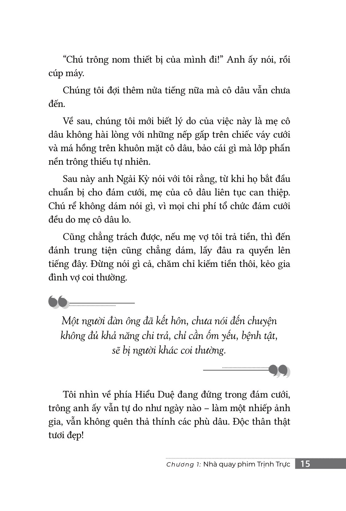 trưởng thành cùng nỗi cô đơn