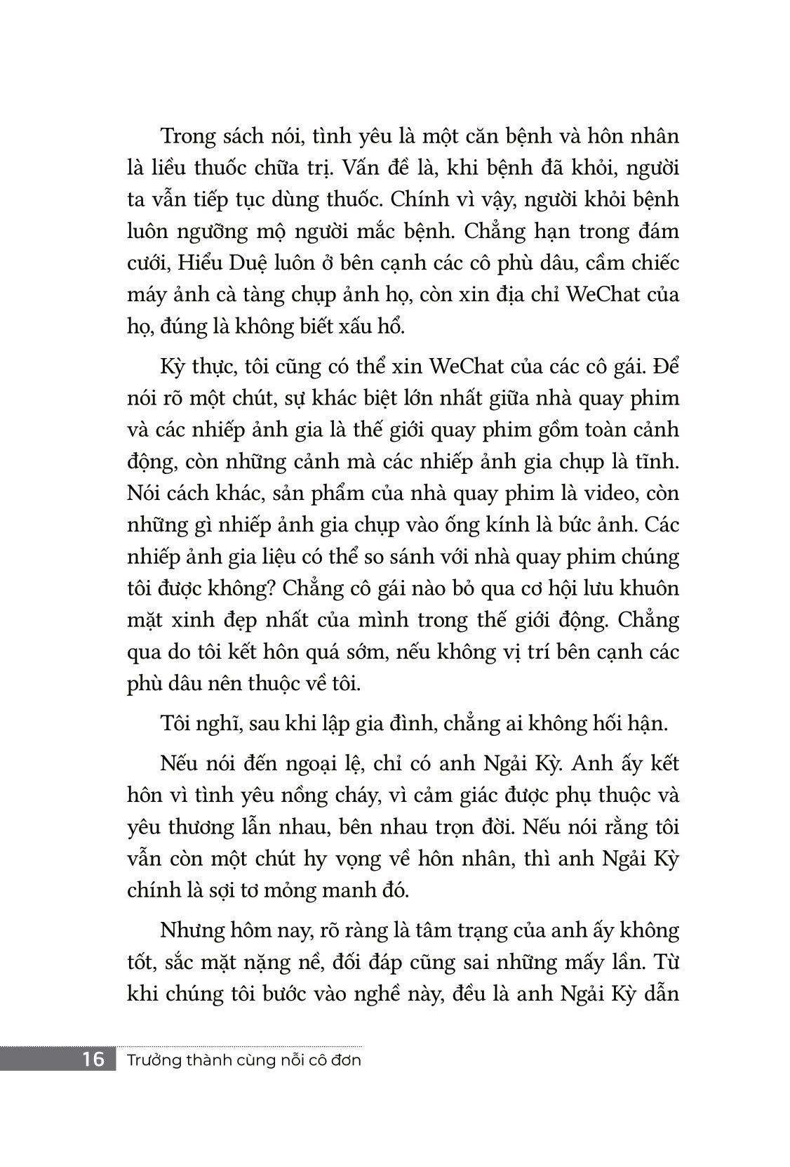 trưởng thành cùng nỗi cô đơn