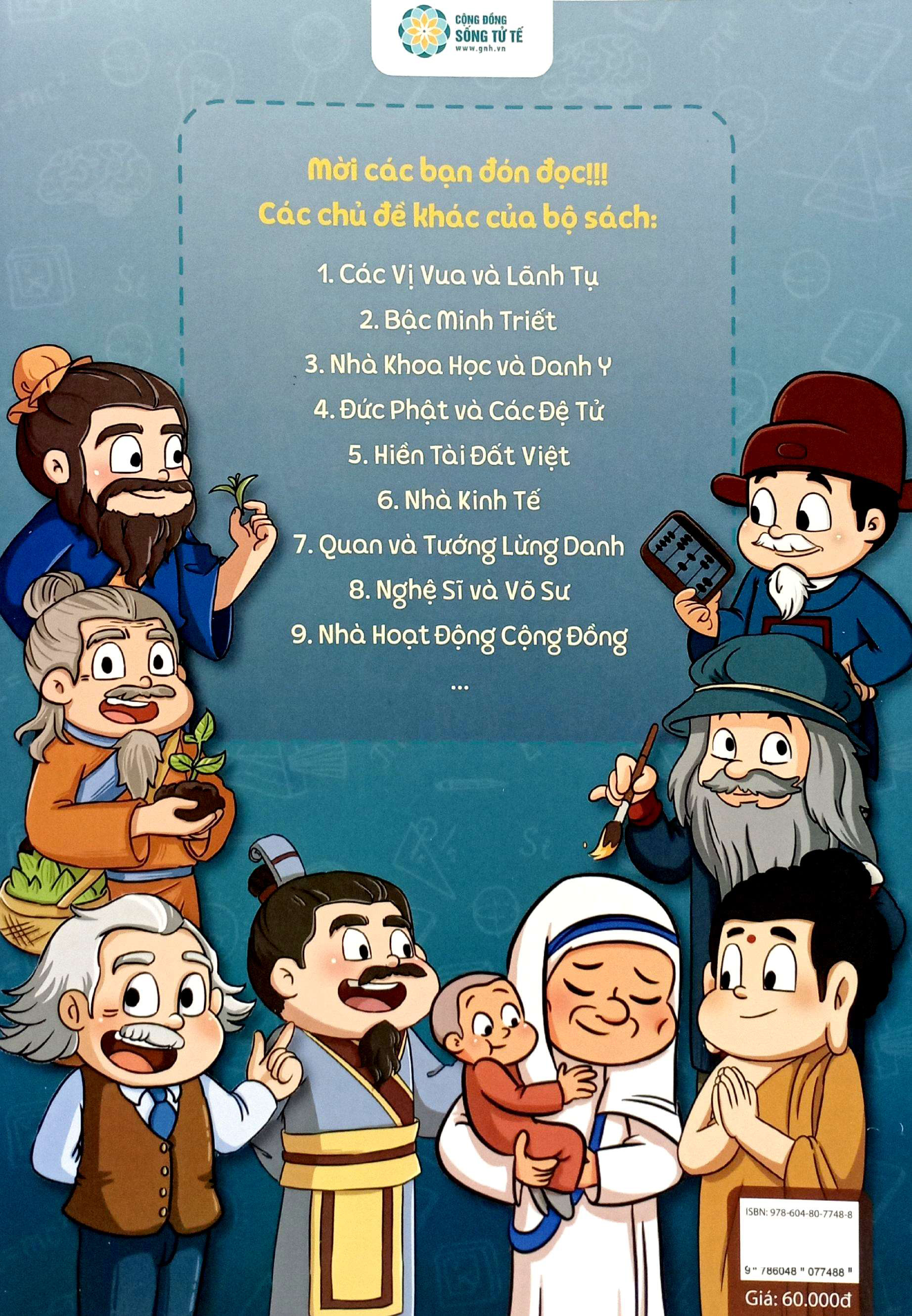 trưởng thành cùng vĩ nhân 3 - nhà khoa học và danh y - albert einstein