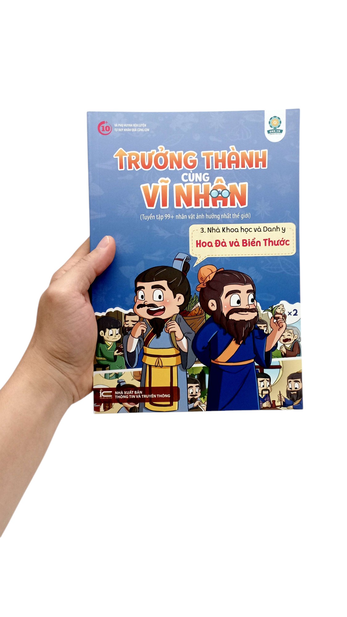 trưởng thành cùng vĩ nhân 3 - nhà khoa học và danh y - hoa đà và biển thước