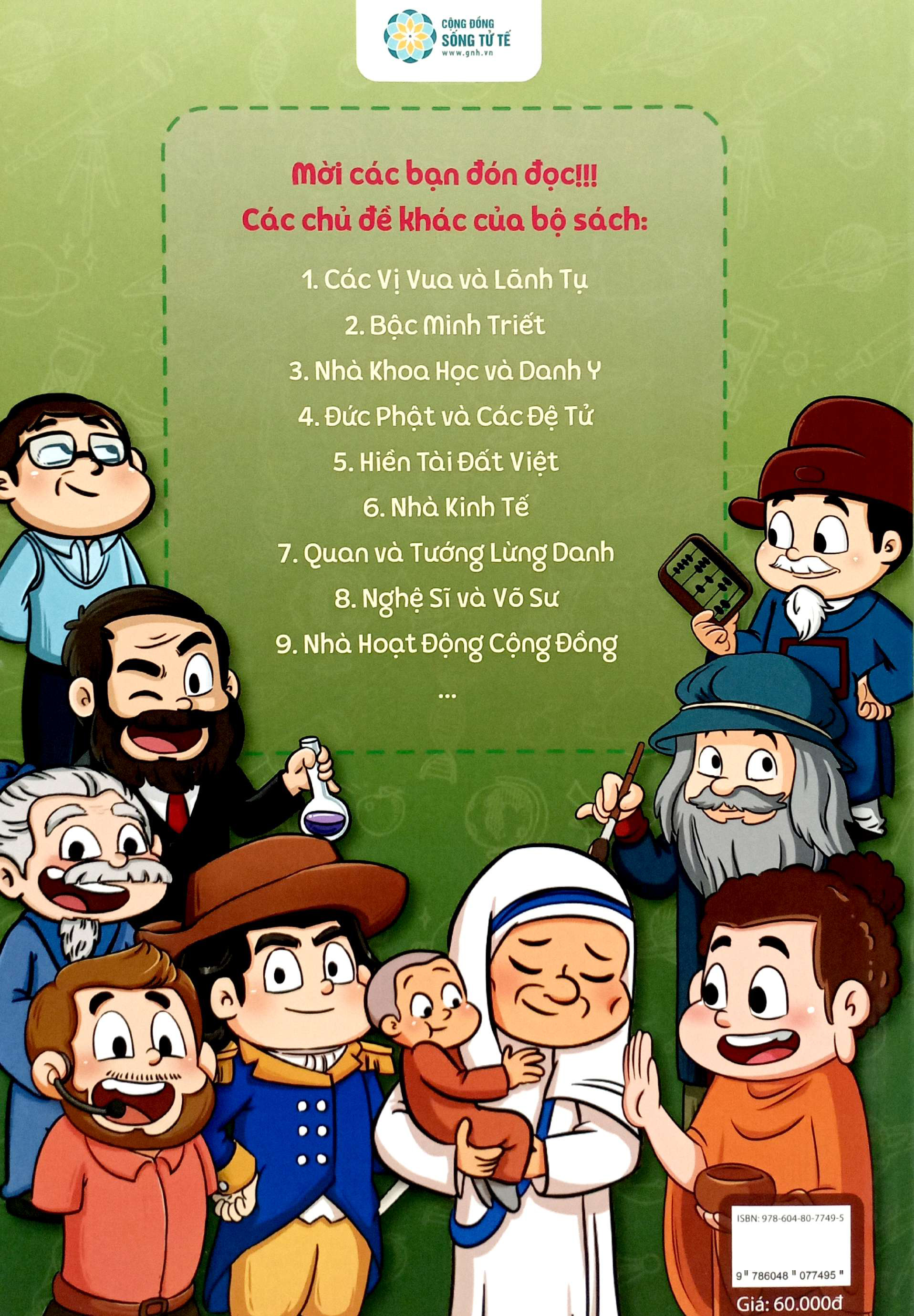 trưởng thành cùng vĩ nhân 3 - nhà khoa học và danh y - nicolaus copernicus và galileo galilei