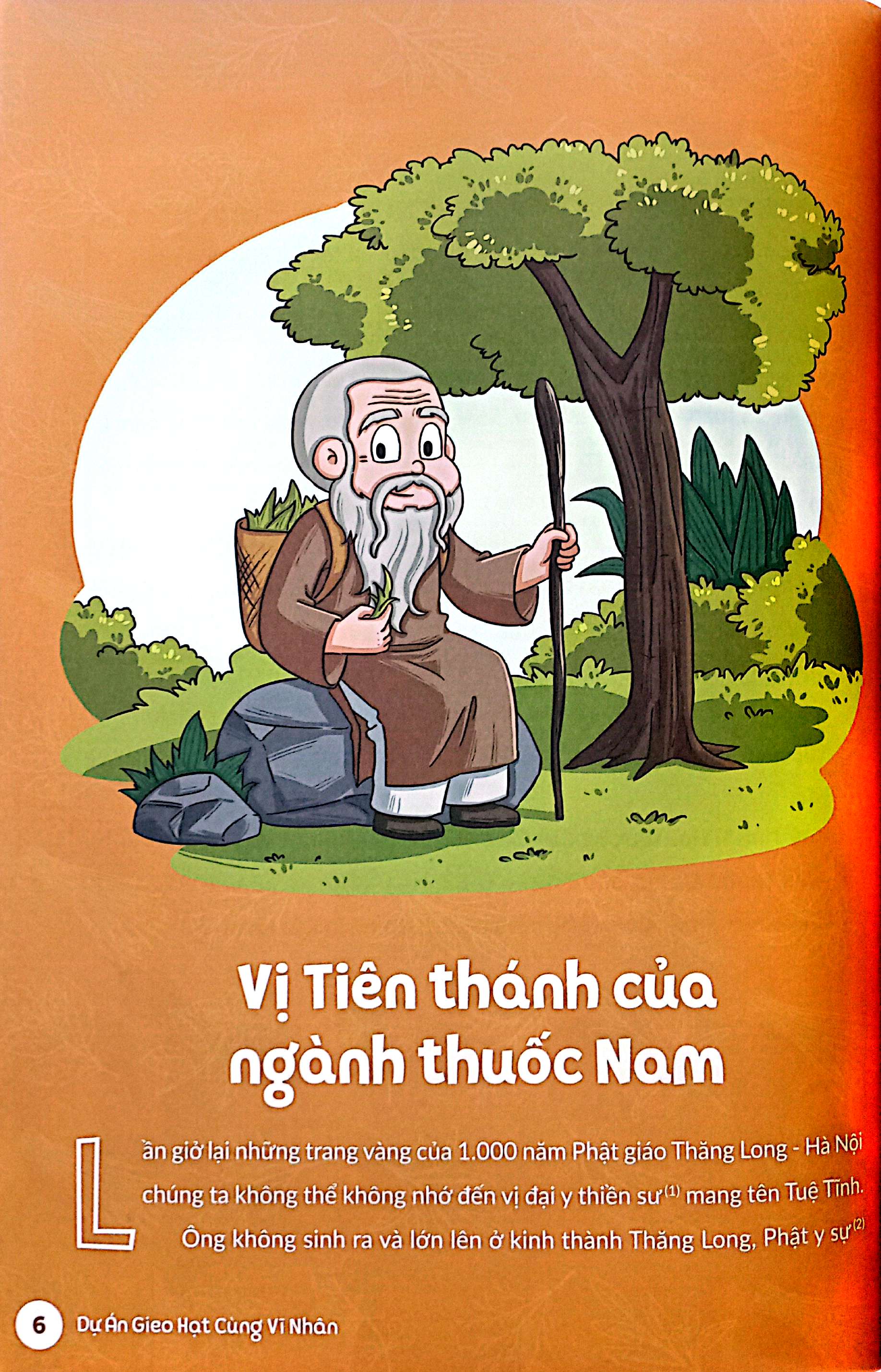 trưởng thành cùng vĩ nhân 3 - nhà khoa học và danh y - tuệ tĩnh và hải thượng lãng ông