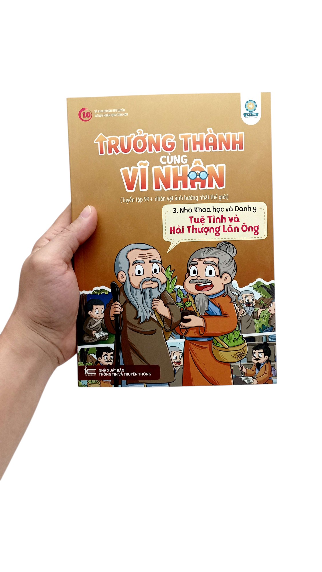 trưởng thành cùng vĩ nhân 3 - nhà khoa học và danh y - tuệ tĩnh và hải thượng lãng ông