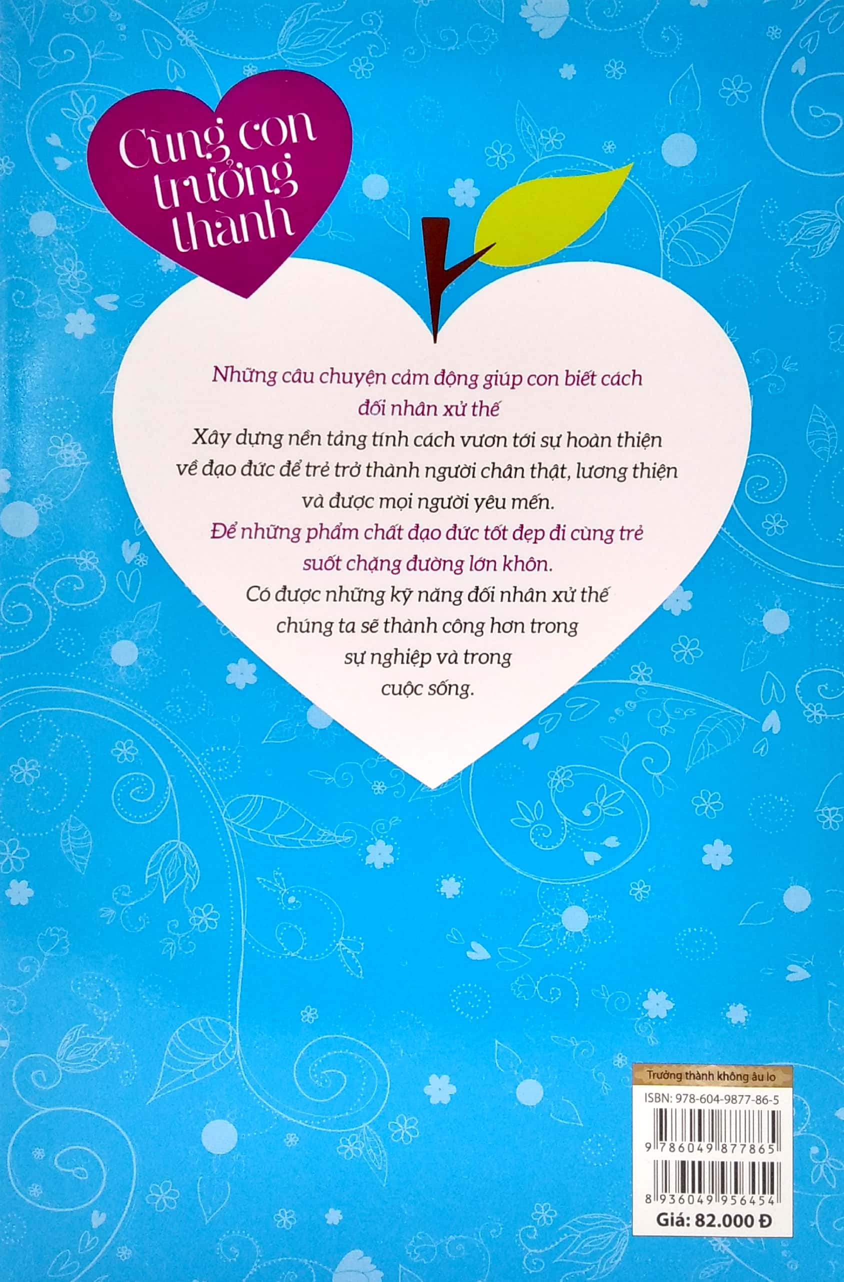 trưởng thành không âu lo - cùng con trưởng thành