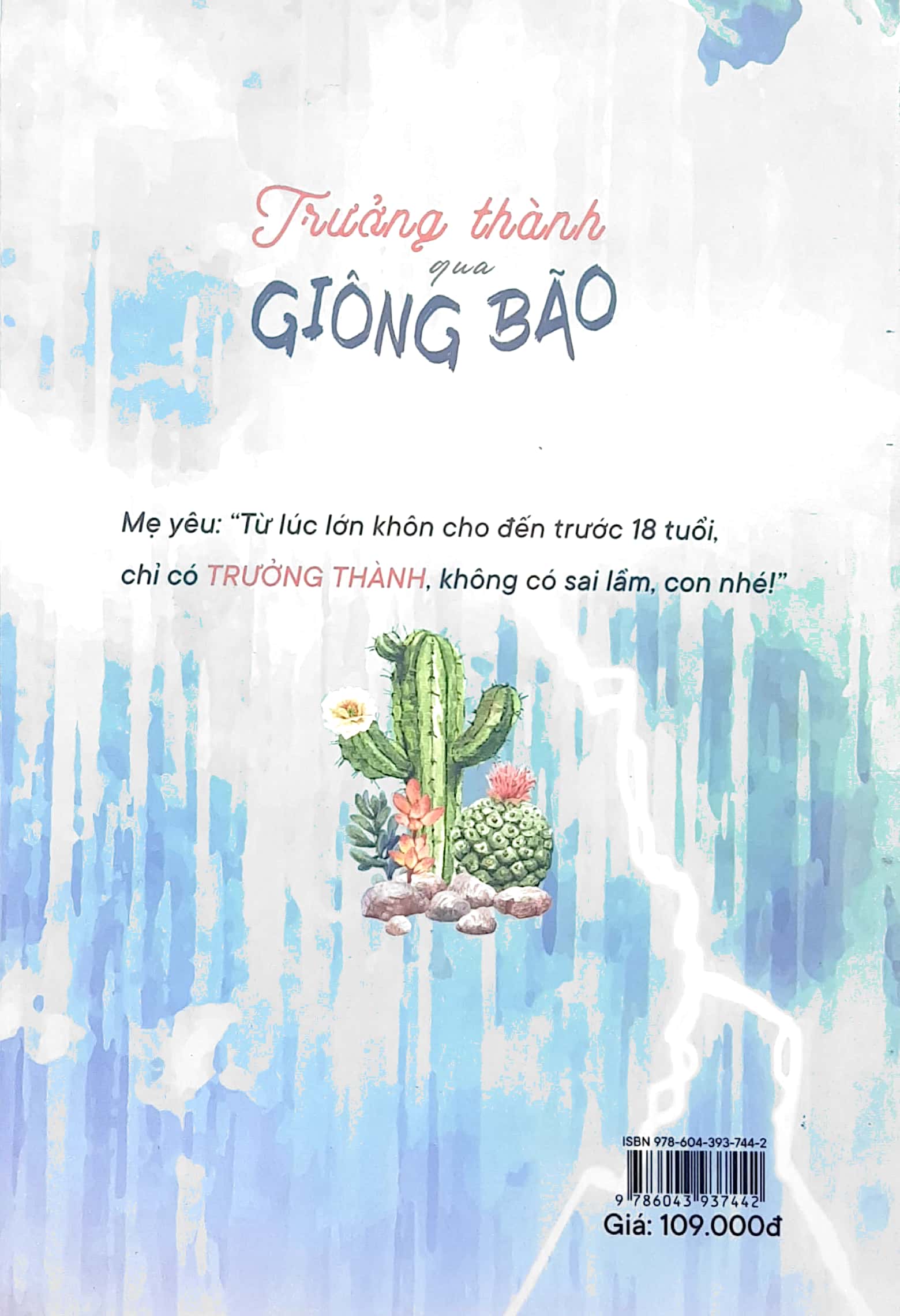 trưởng thành qua giông bão