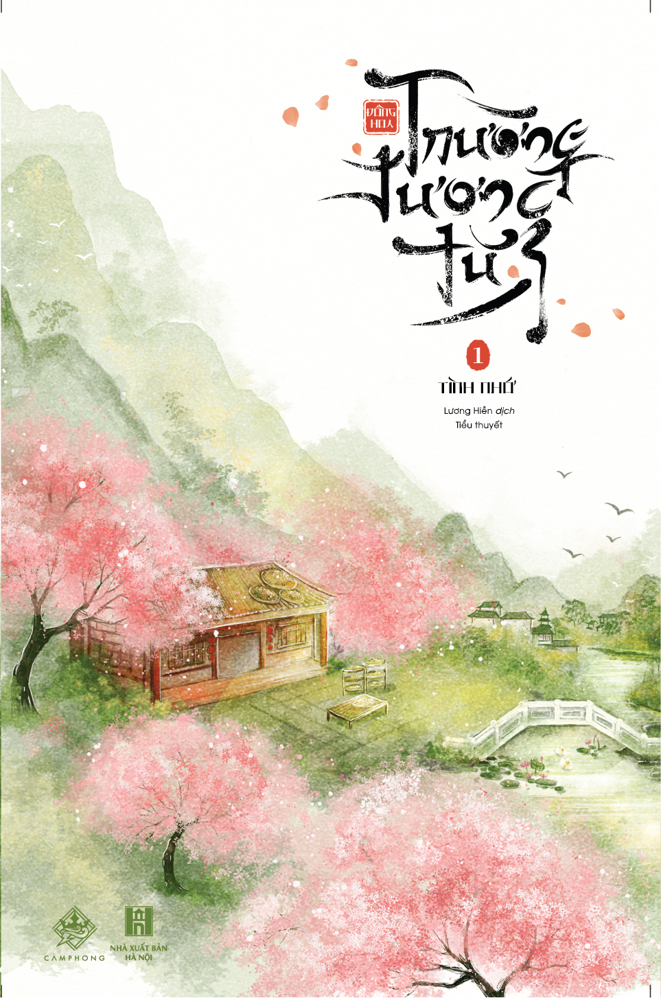 trường tương tư - tập 1 - tình nhớ