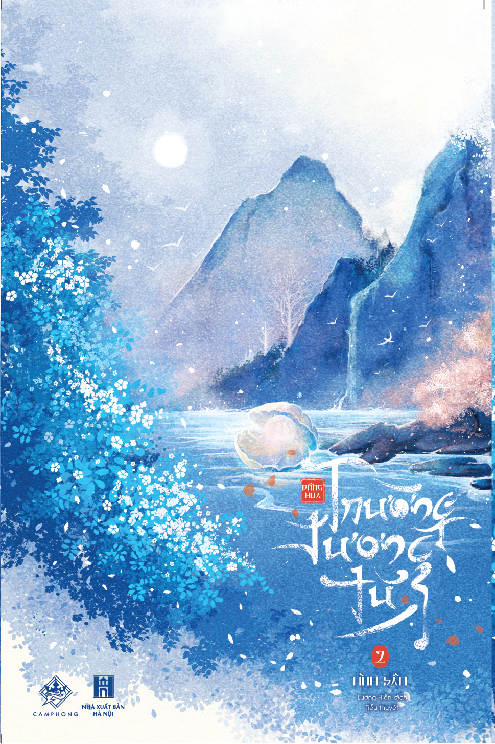 trường tương tư - tập 2 - tình sầu