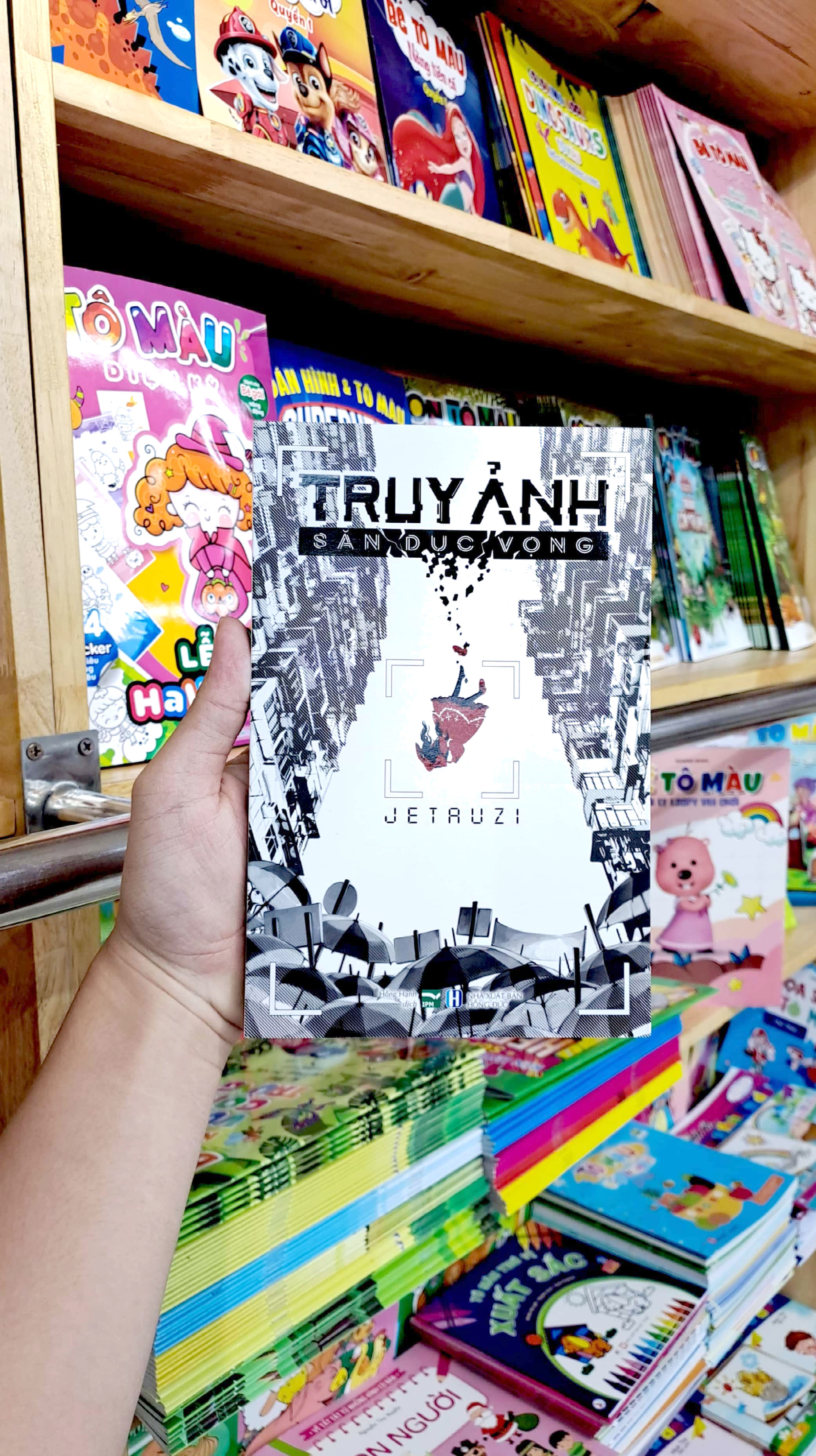 truy ảnh - săn dục vọng