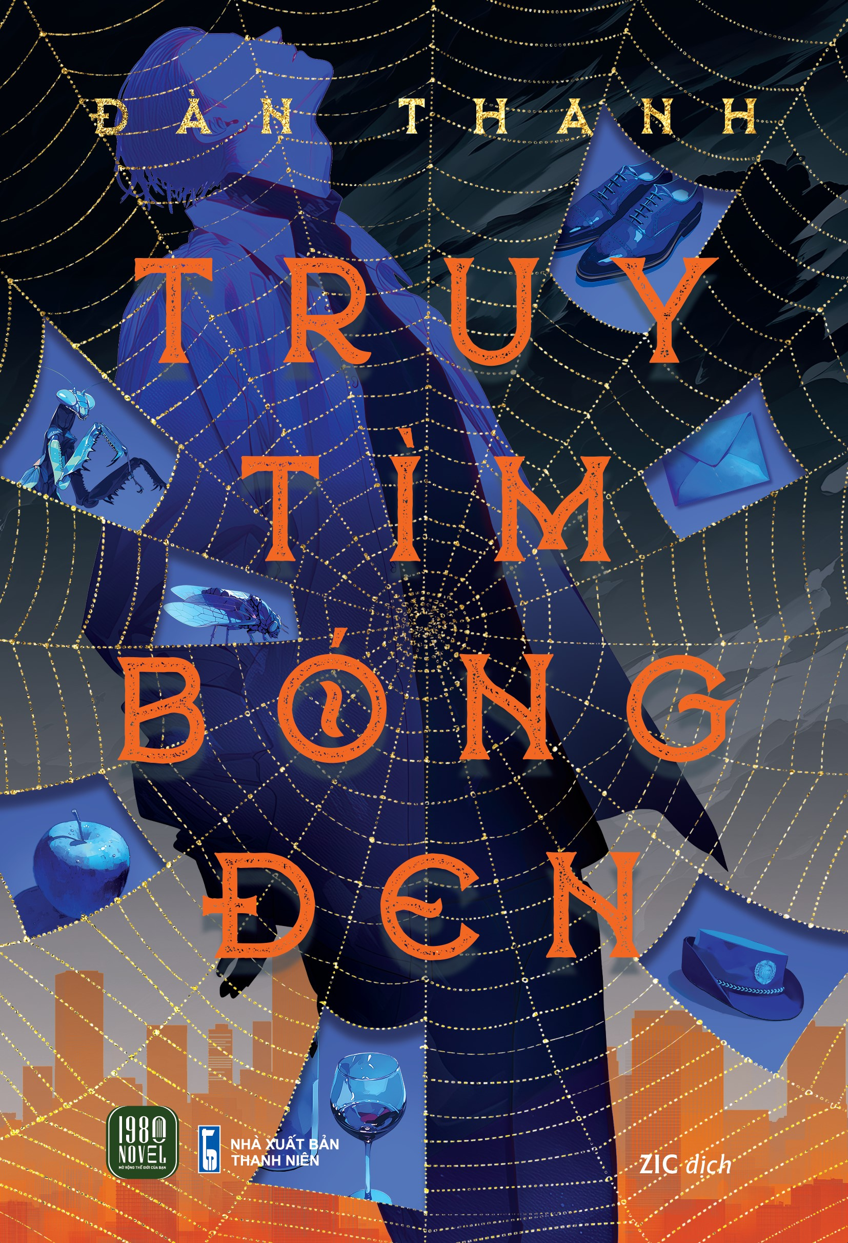 truy tìm bóng đen