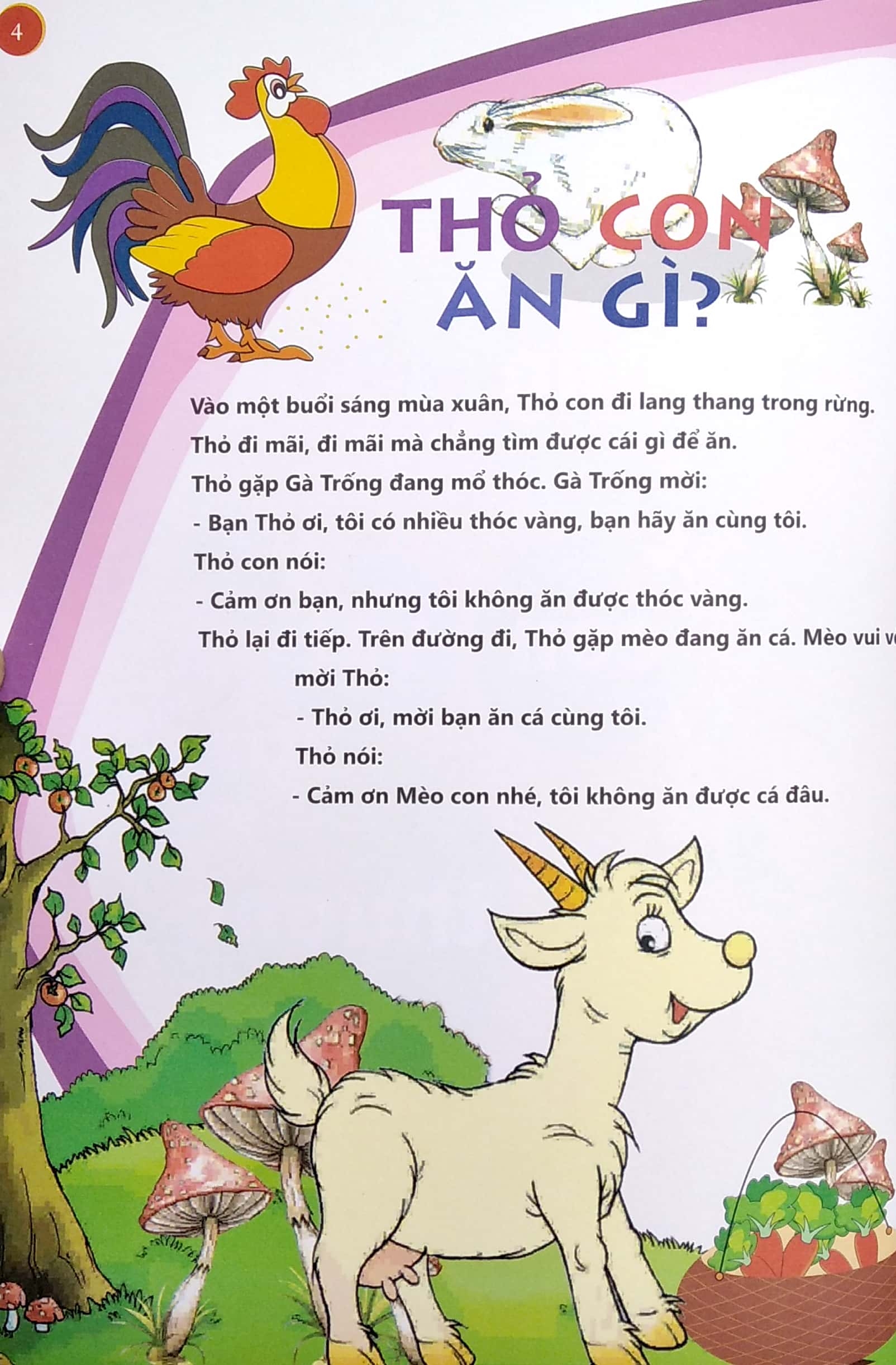 truyện cho bé tập nói (tái bản 2021)