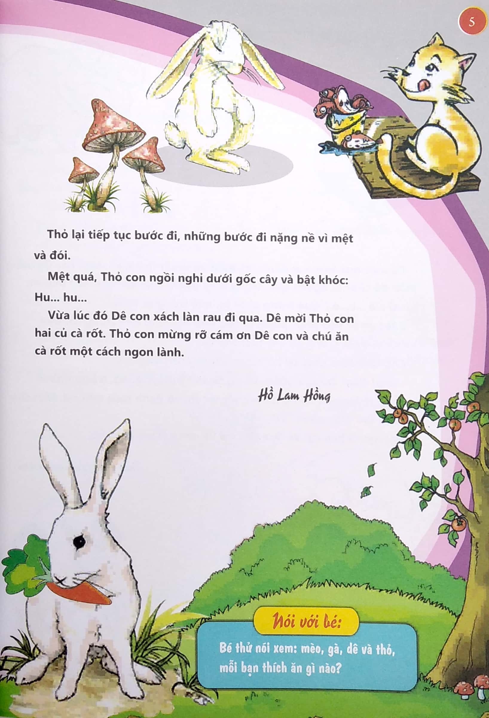 truyện cho bé tập nói (tái bản 2021)