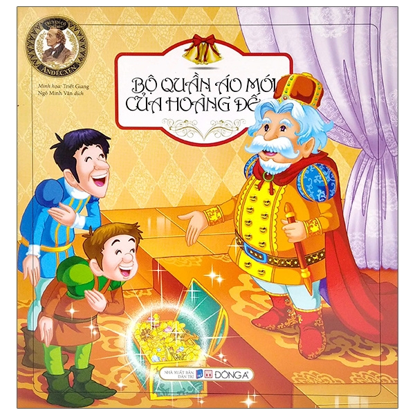 truyện cổ anđécxen - bộ quần áo mới của hoàng đế (tái bản)