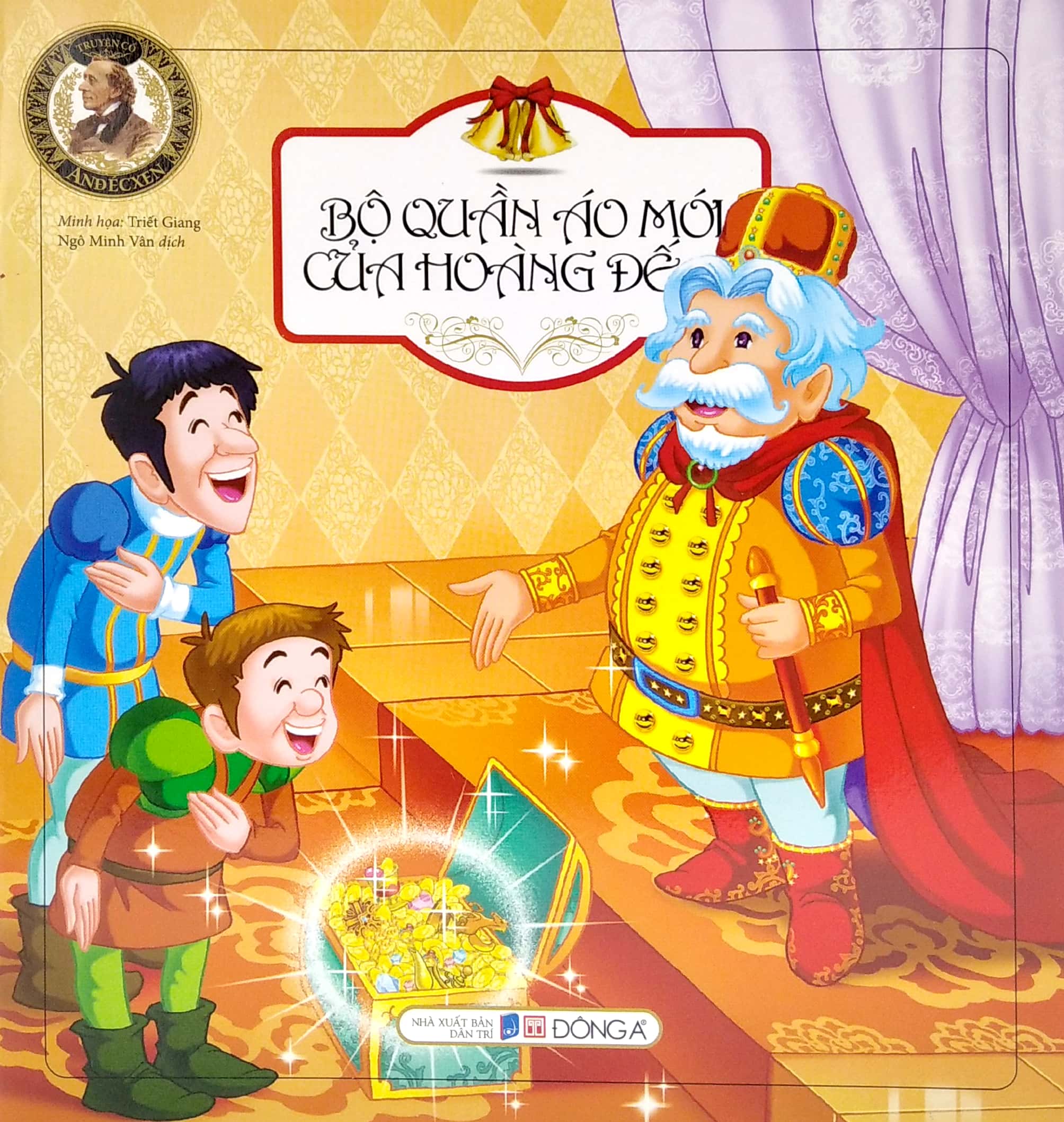 truyện cổ anđécxen - bộ quần áo mới của hoàng đế (tái bản)