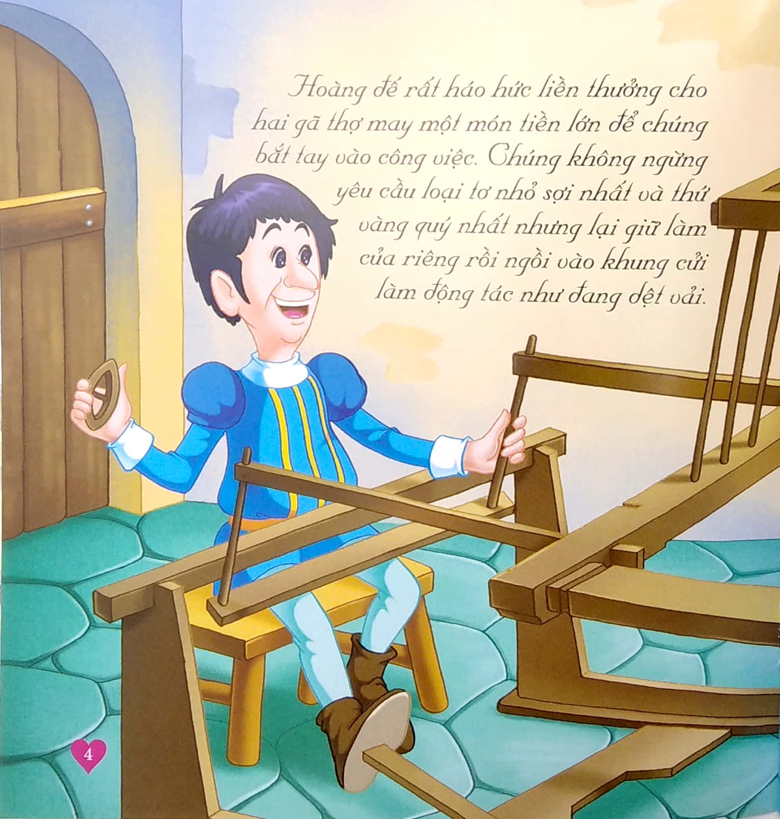 truyện cổ anđécxen - bộ quần áo mới của hoàng đế (tái bản)