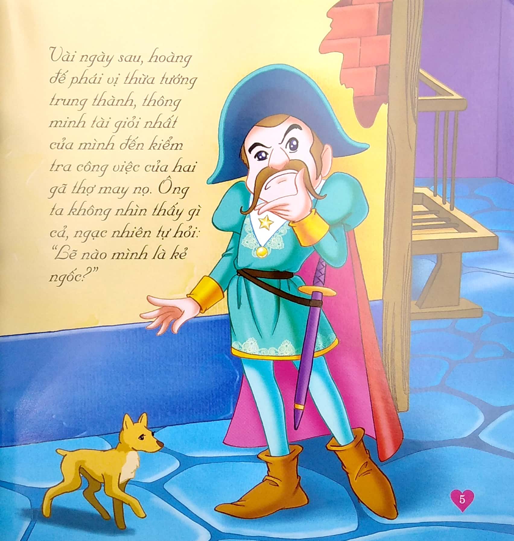 truyện cổ anđécxen - bộ quần áo mới của hoàng đế (tái bản)