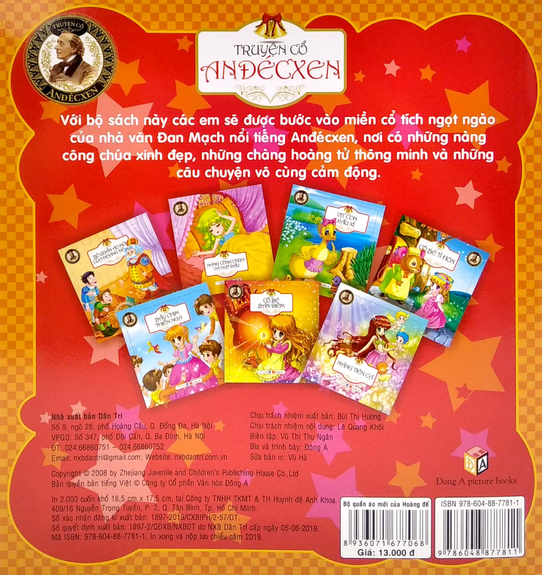 truyện cổ anđécxen - bộ quần áo mới của hoàng đế (tái bản)