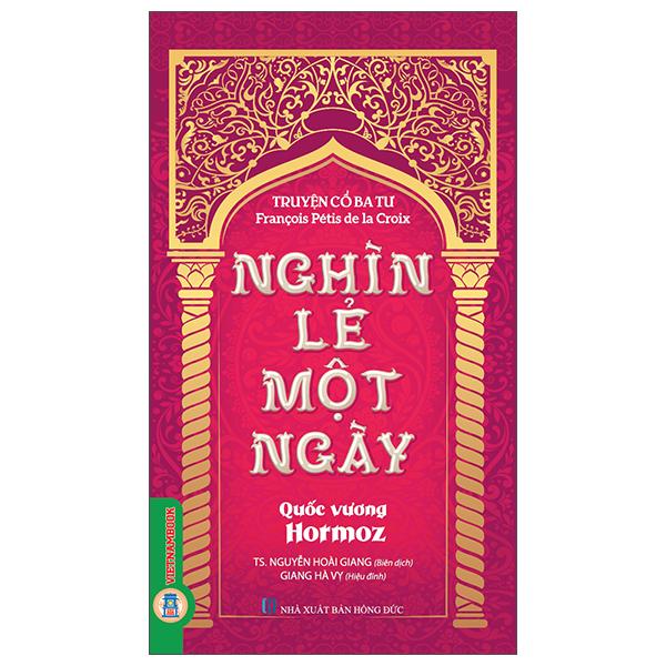 Truyện Cổ Ba Tư - Nghìn Lẻ Một Ngày - Cuộc Phiêu Lưu Kỳ Thú