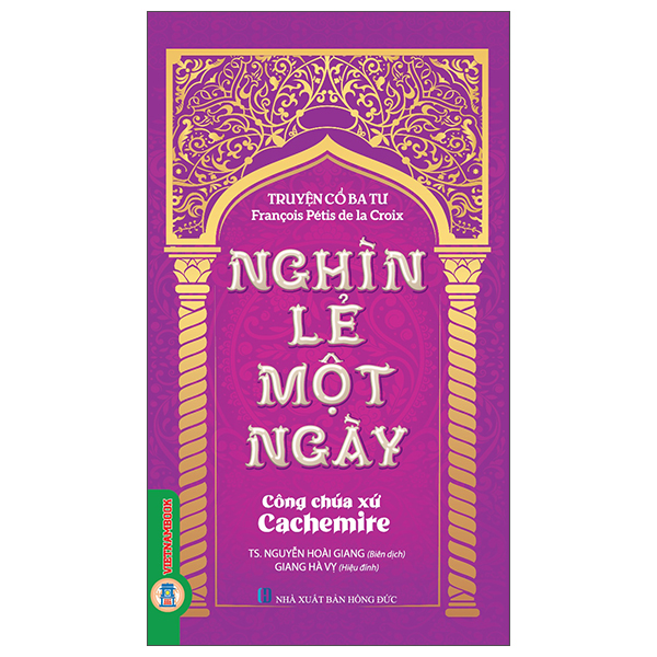 Truyện Cổ Ba Tư - Nghìn Lẻ Một Ngày - Hoàng Tử Fadlallah