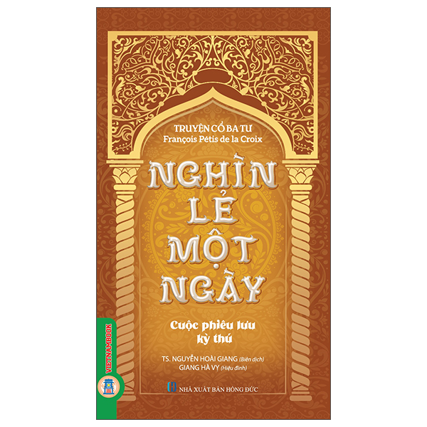 Truyện Cổ Ba Tư - Nghìn Lẻ Một Ngày - Hoàng Tử Fadlallah