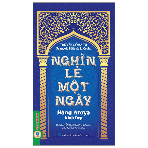 Truyện Cổ Ba Tư - Nghìn Lẻ Một Ngày - Hoàng Tử Và Công Chúa