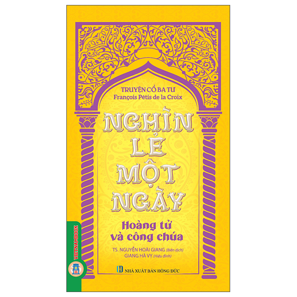 Truyện Cổ Ba Tư - Nghìn Lẻ Một Ngày - Quốc Vương Hormoz