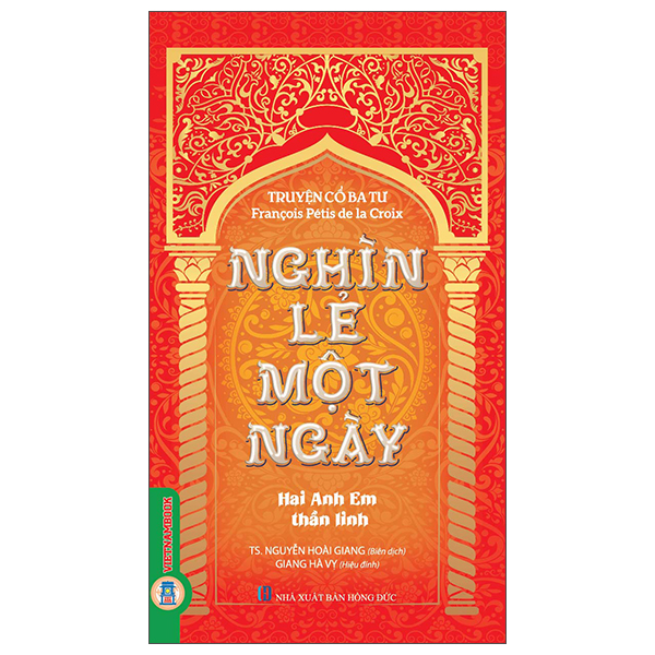 Truyện Cổ Ba Tư - Nghìn Lẻ Một Ngày - Quốc Vương Hormoz