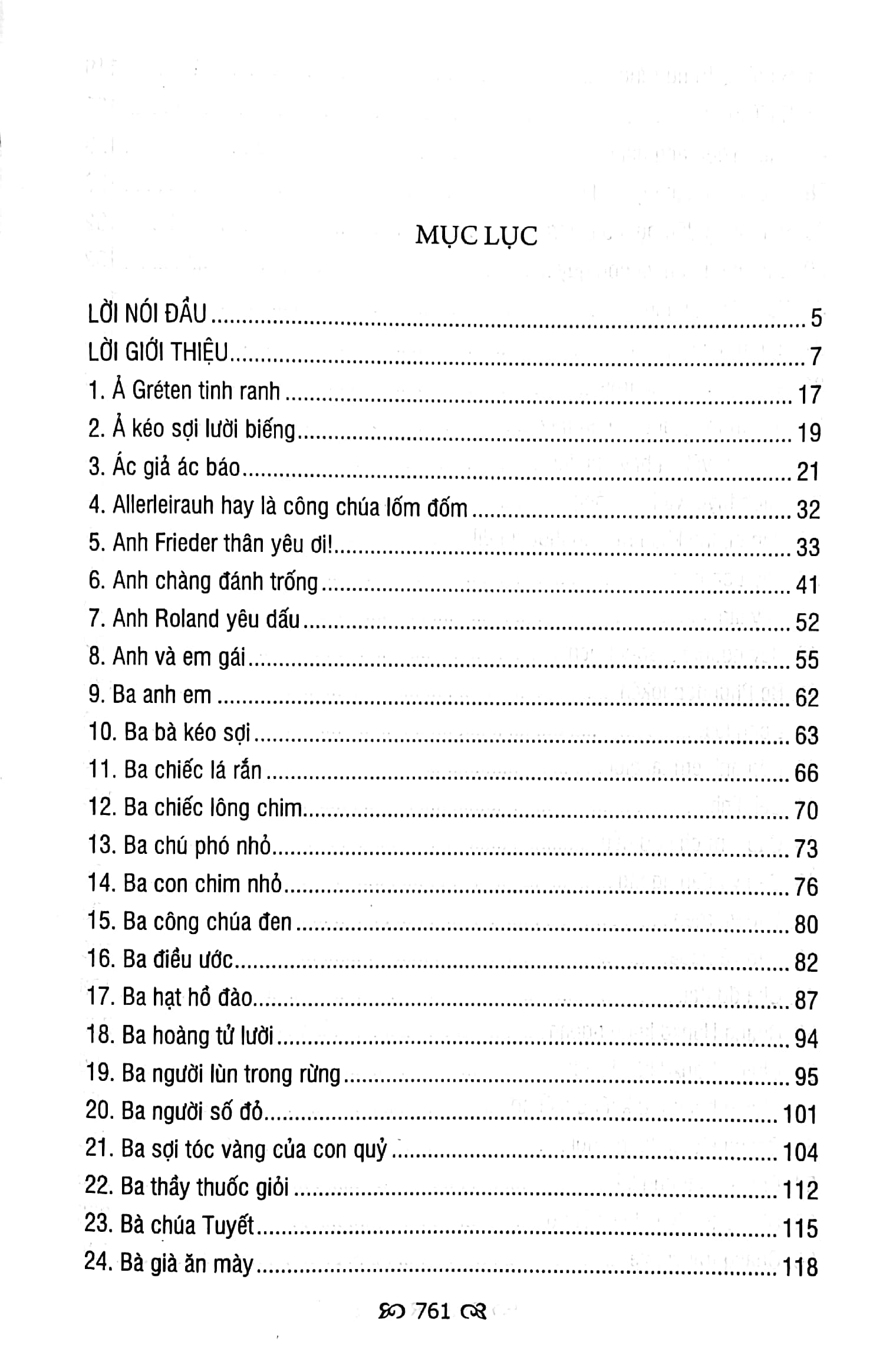 truyện cổ grim (tái bản 2022)