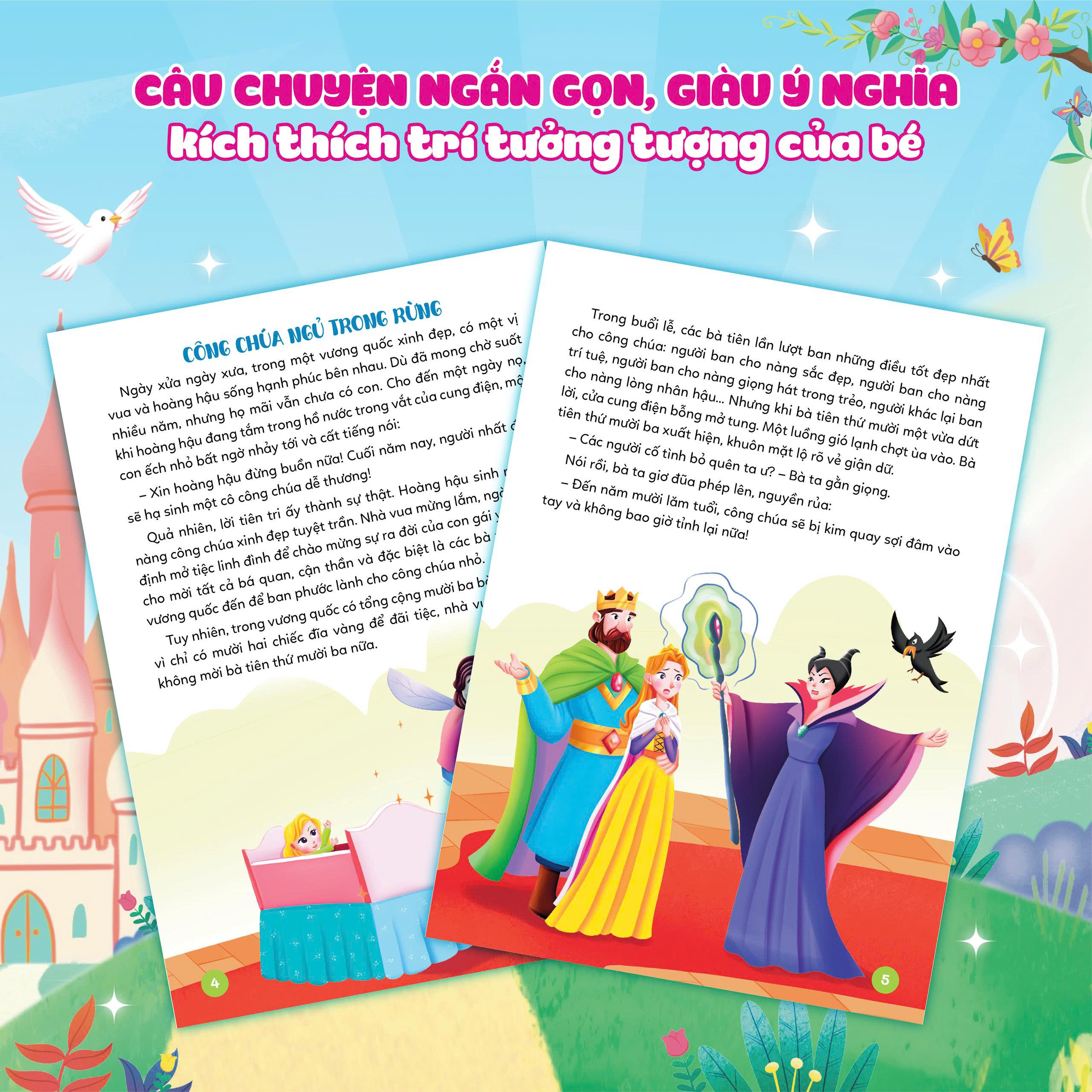 Truyện Cổ Grimm (Tái Bản 2016)