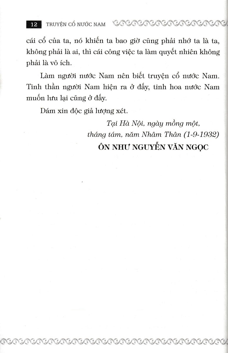 truyện cổ nước nam (in theo bản của thăng long 1958)