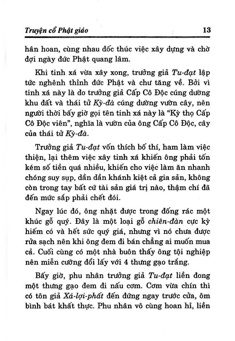 truyện cổ phật giáo