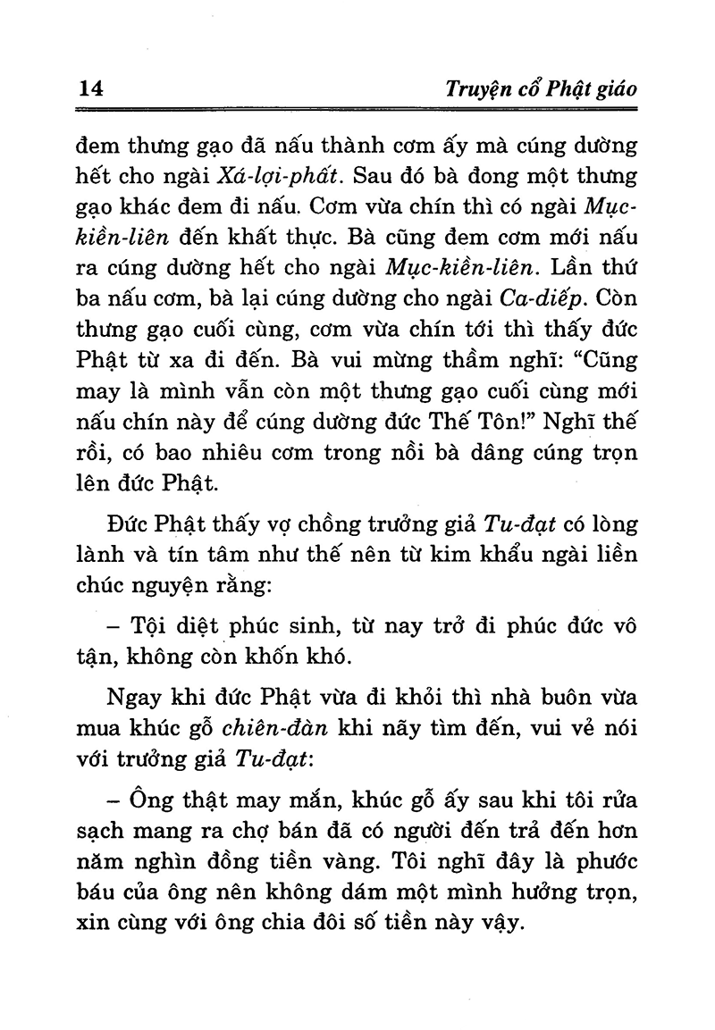 truyện cổ phật giáo