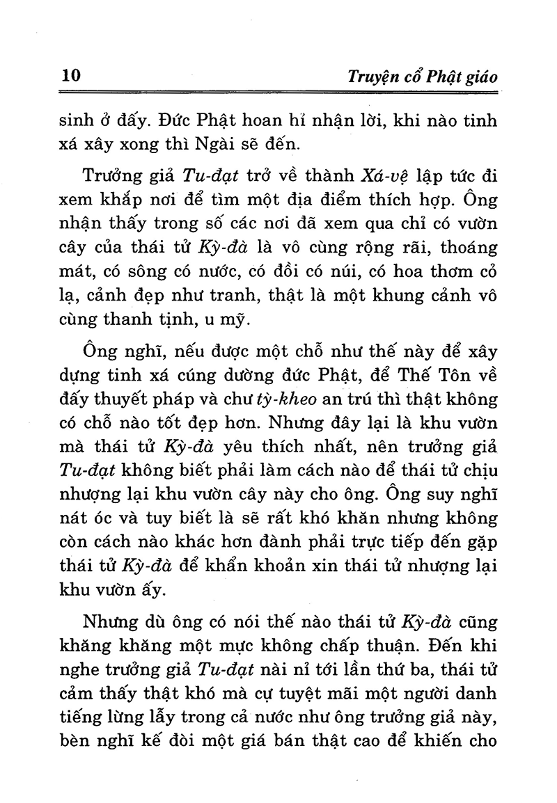 truyện cổ phật giáo