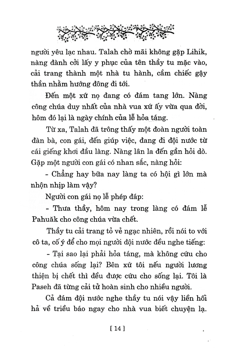 truyện cổ tích chọn lọc hay nhất