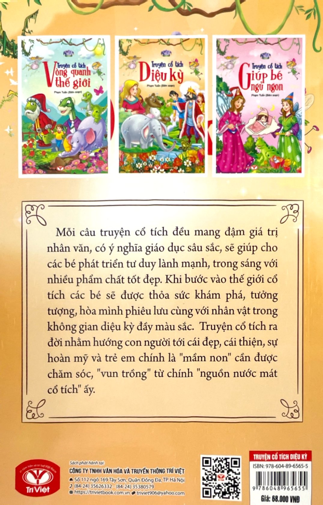 truyện cổ tích diệu kỳ