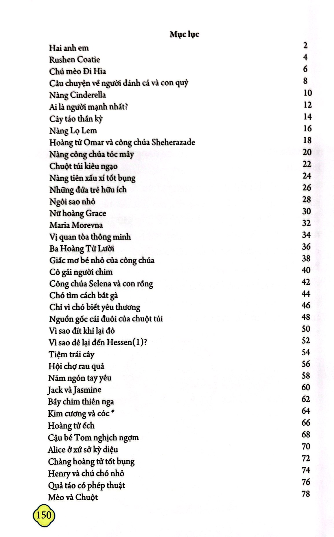 truyện cổ tích giúp bé ngủ ngon