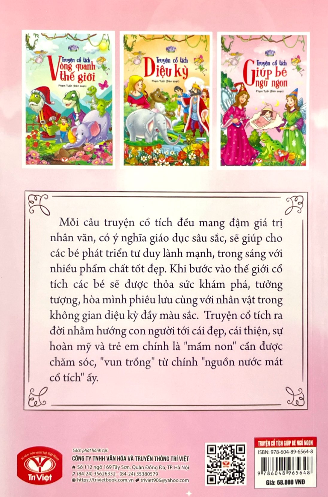 truyện cổ tích giúp bé ngủ ngon