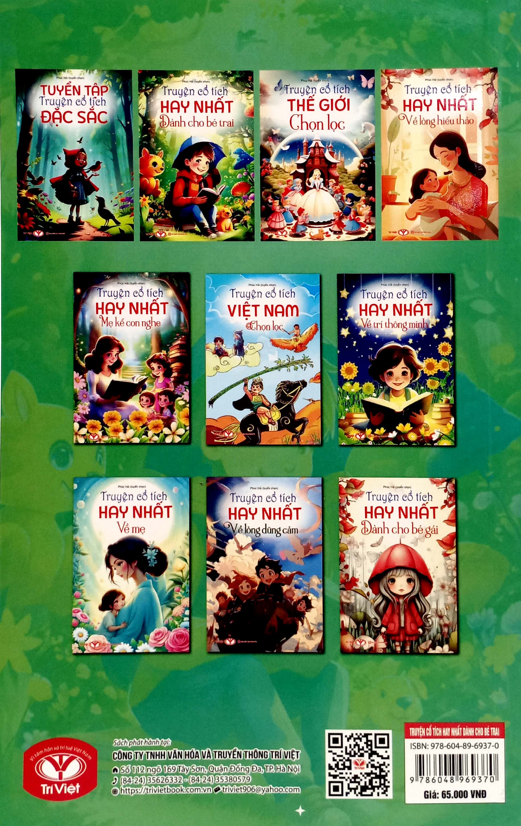 truyện cổ tích hay nhất dành cho bé trai